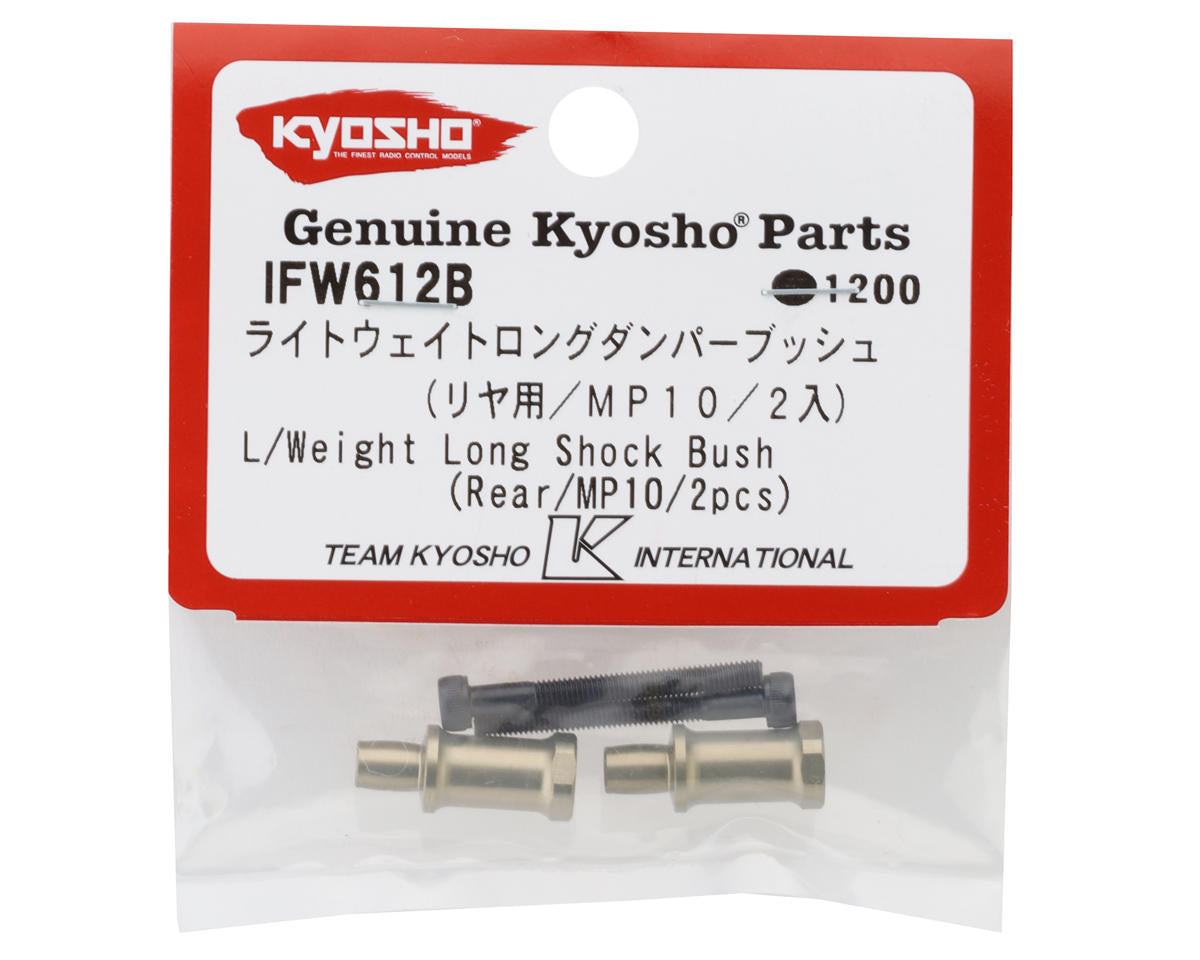 Kyosho MP10 Rear Long Light Weight Shock Bushings (2)