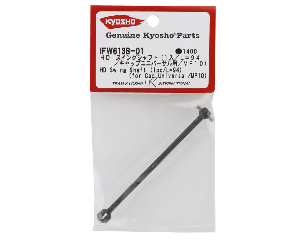 Kyosho MP10 HD 94mm Universal Swing Shaft (1)