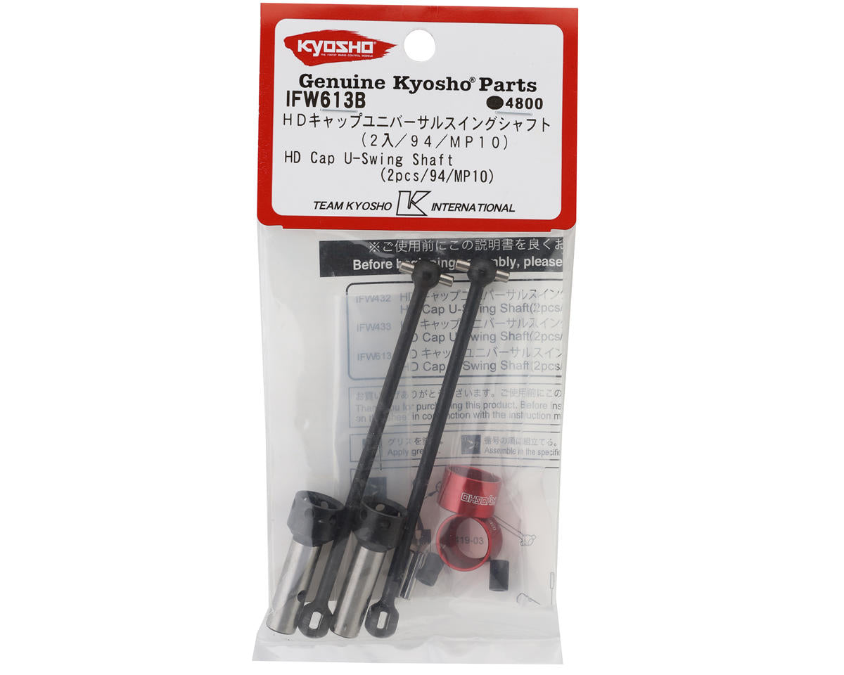 Kyosho MP10 94mm HD Cap U-Swing Shaft (2)