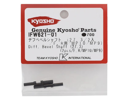 Kyosho MP9/MP10 27.3 Differential Bevel Shaft (2)