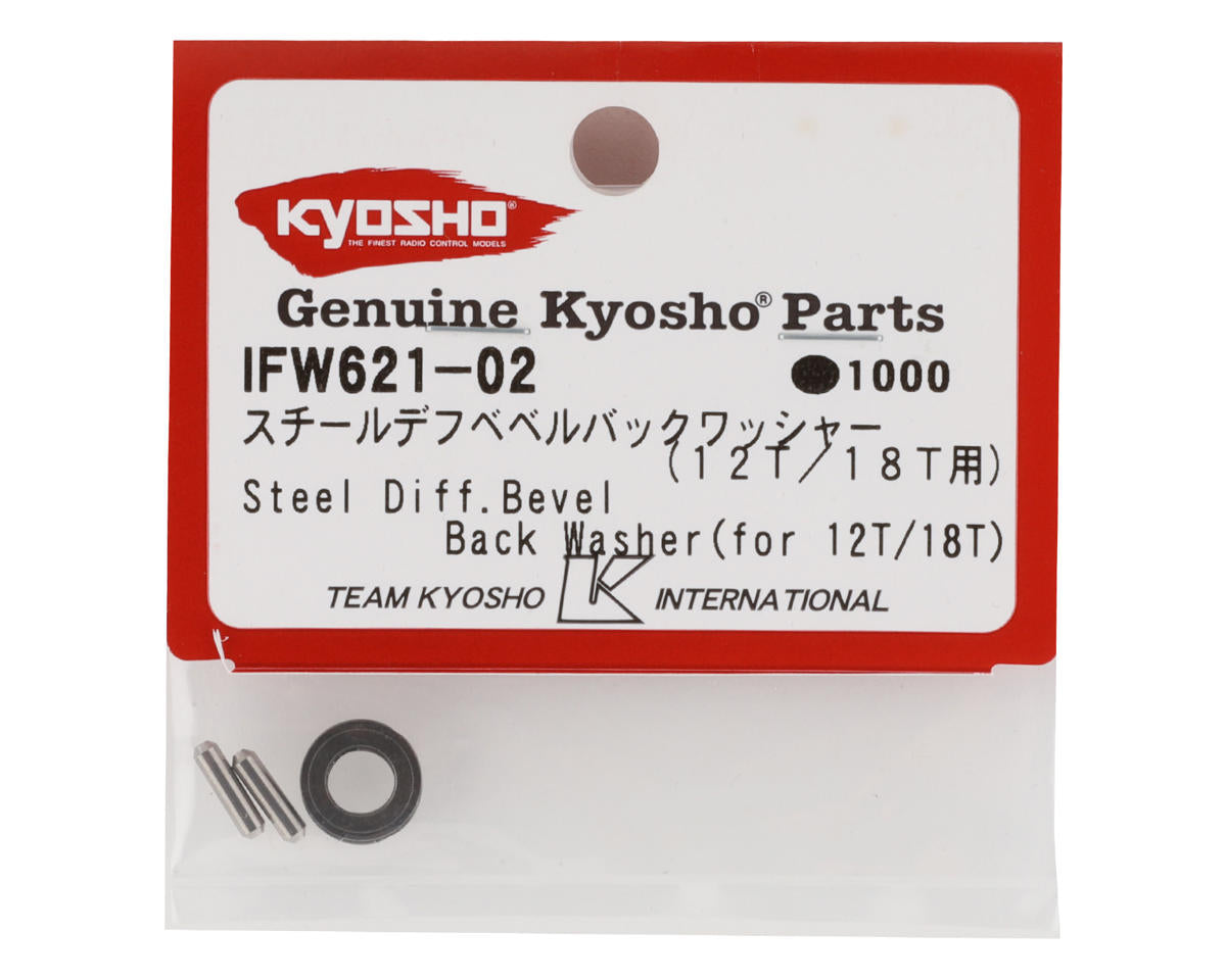 Kyosho Steel Differential Bevel Back Washer (2)