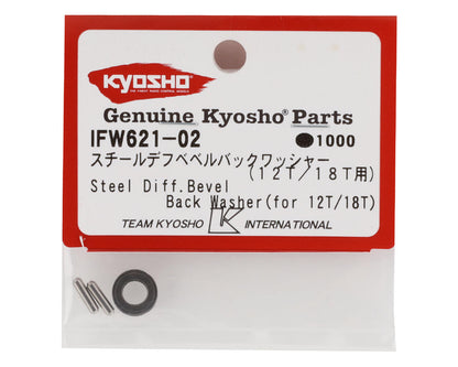 Kyosho Steel Differential Bevel Back Washer (2)