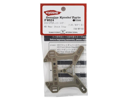 Kyosho MP10 HD Long Rear Shock Tower