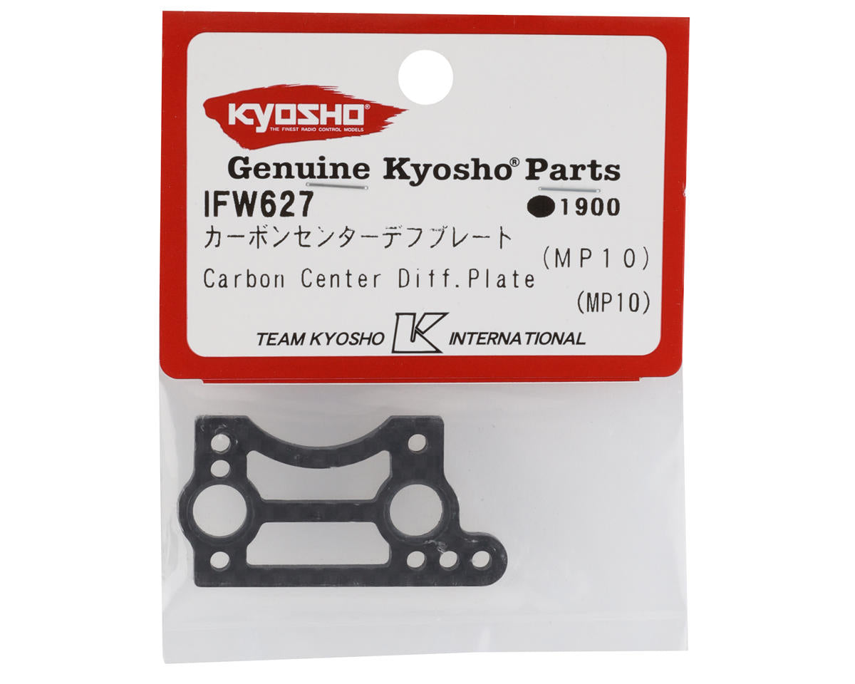 Kyosho MP10 Carbon Center Differential Plate