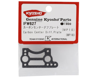 Kyosho MP10 Carbon Center Differential Plate