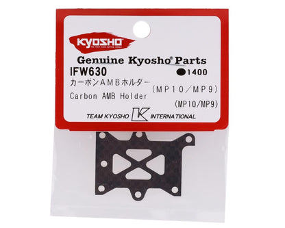 Kyosho MP10 Carbon AMB Transponder Holder