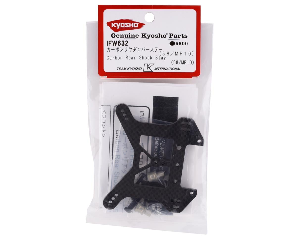 Kyosho MP10 Carbon Rear Long Shock Tower