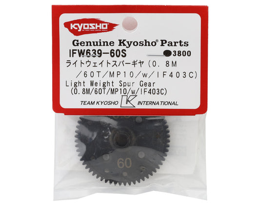 Kyosho MP10 Light Weight Spur Gear (60T)