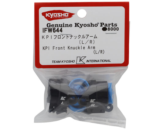 Kyosho MP10 KPI Aluminum Front Knuckle Arm (L/R)