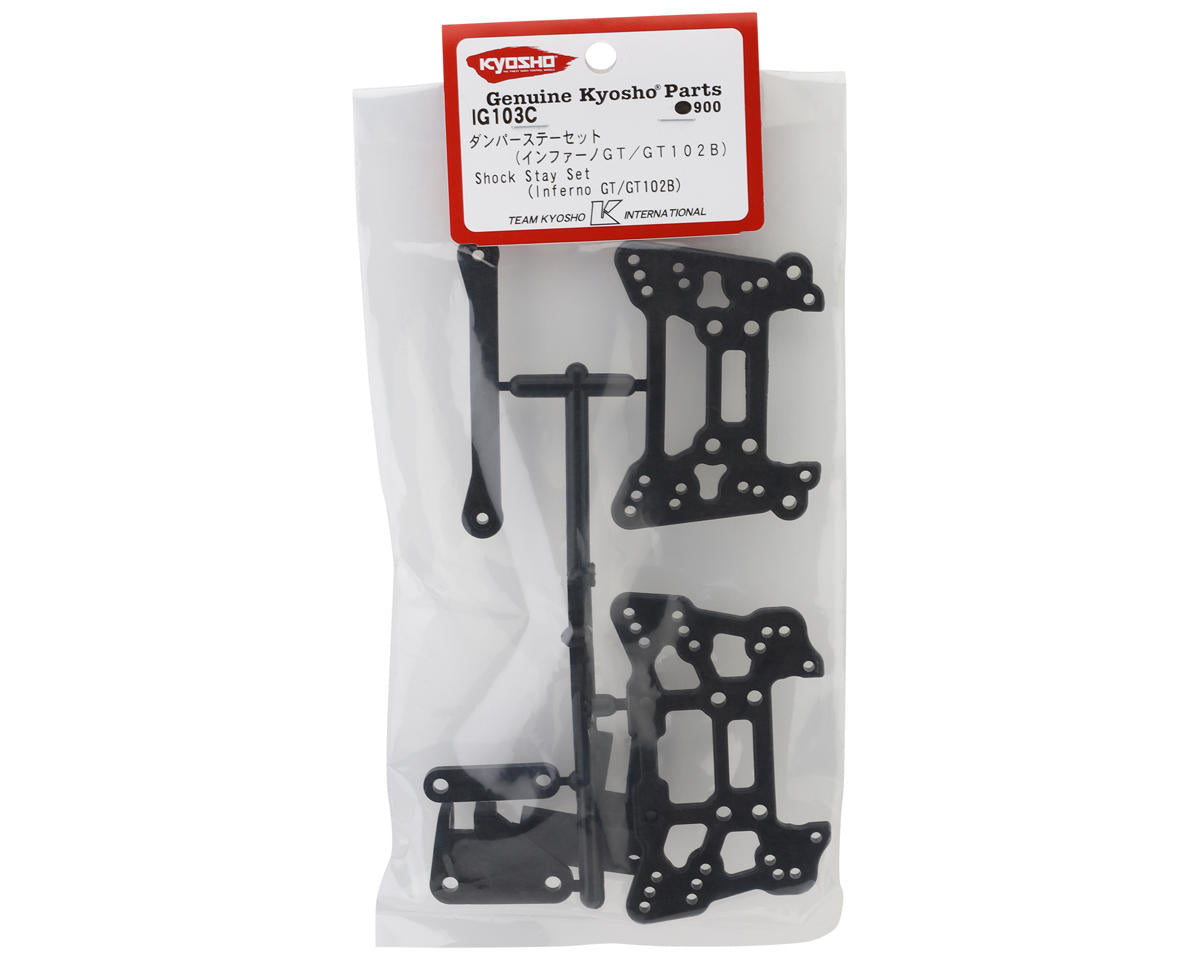 Kyosho Inferno GT Front & Rear Shock Towers