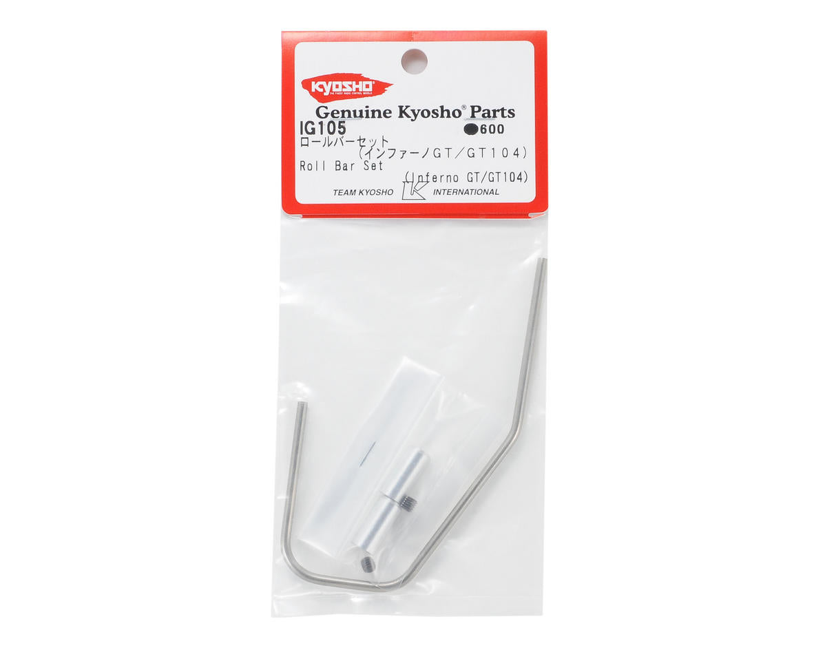 Kyosho Roll Bar Set