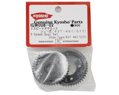 Kyosho 2-Speed Gear Set (GT2 Race Spec only)