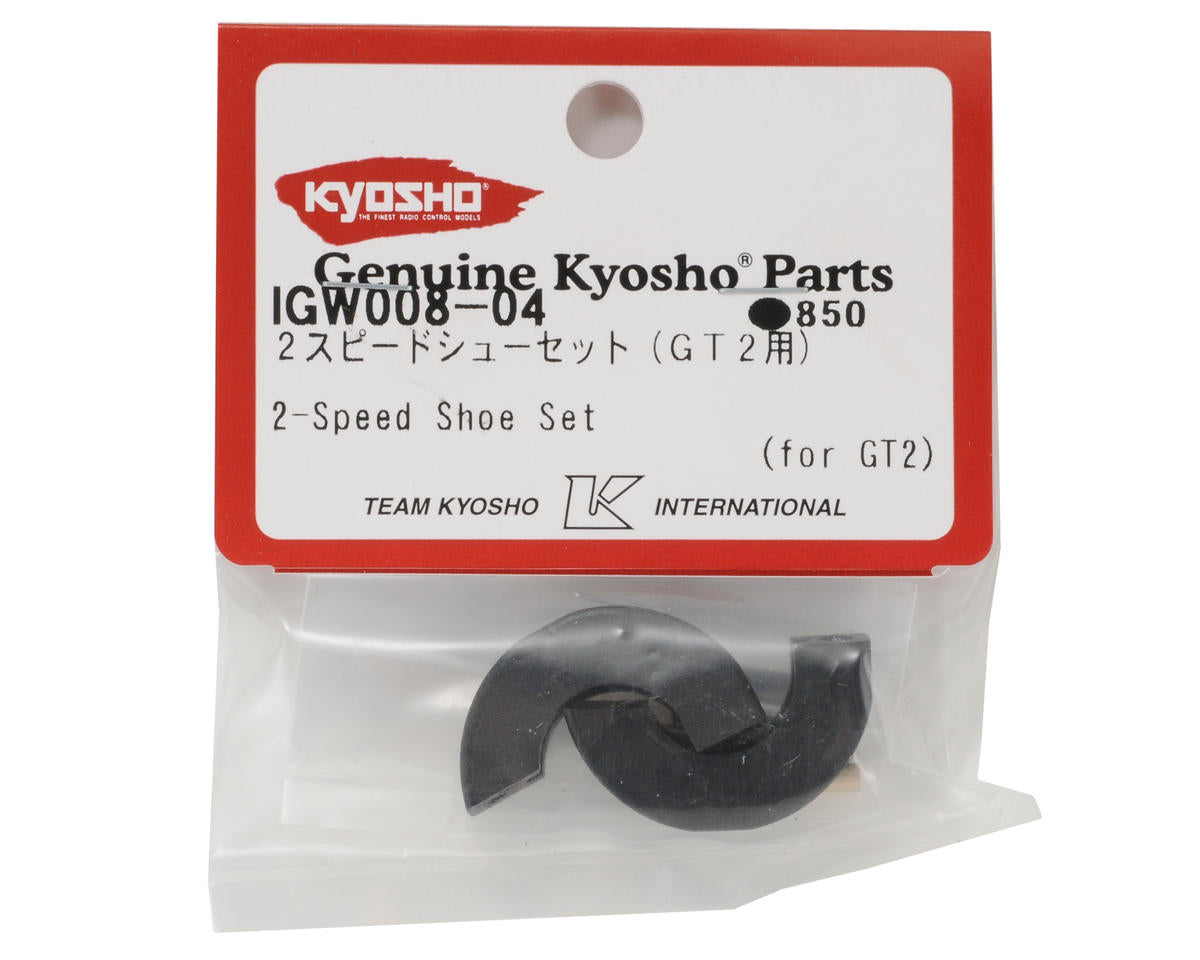 Kyosho 2-Speed Shoe Set