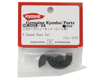 Kyosho 2-Speed Shoe Set
