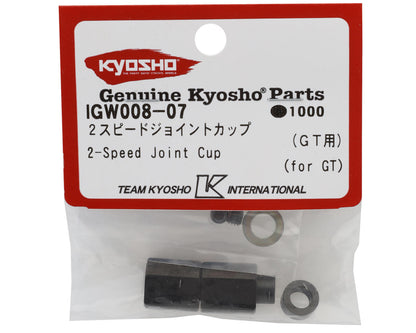Kyosho Inferno GT 2-Speed Joint Cups Set