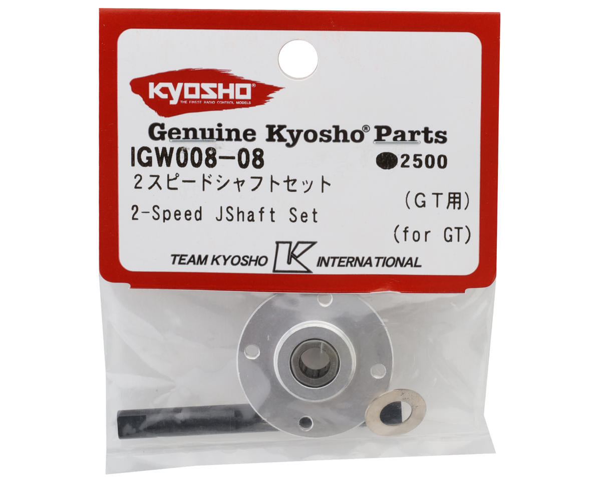 Kyosho Inferno GT 2-Speed Shaft Set