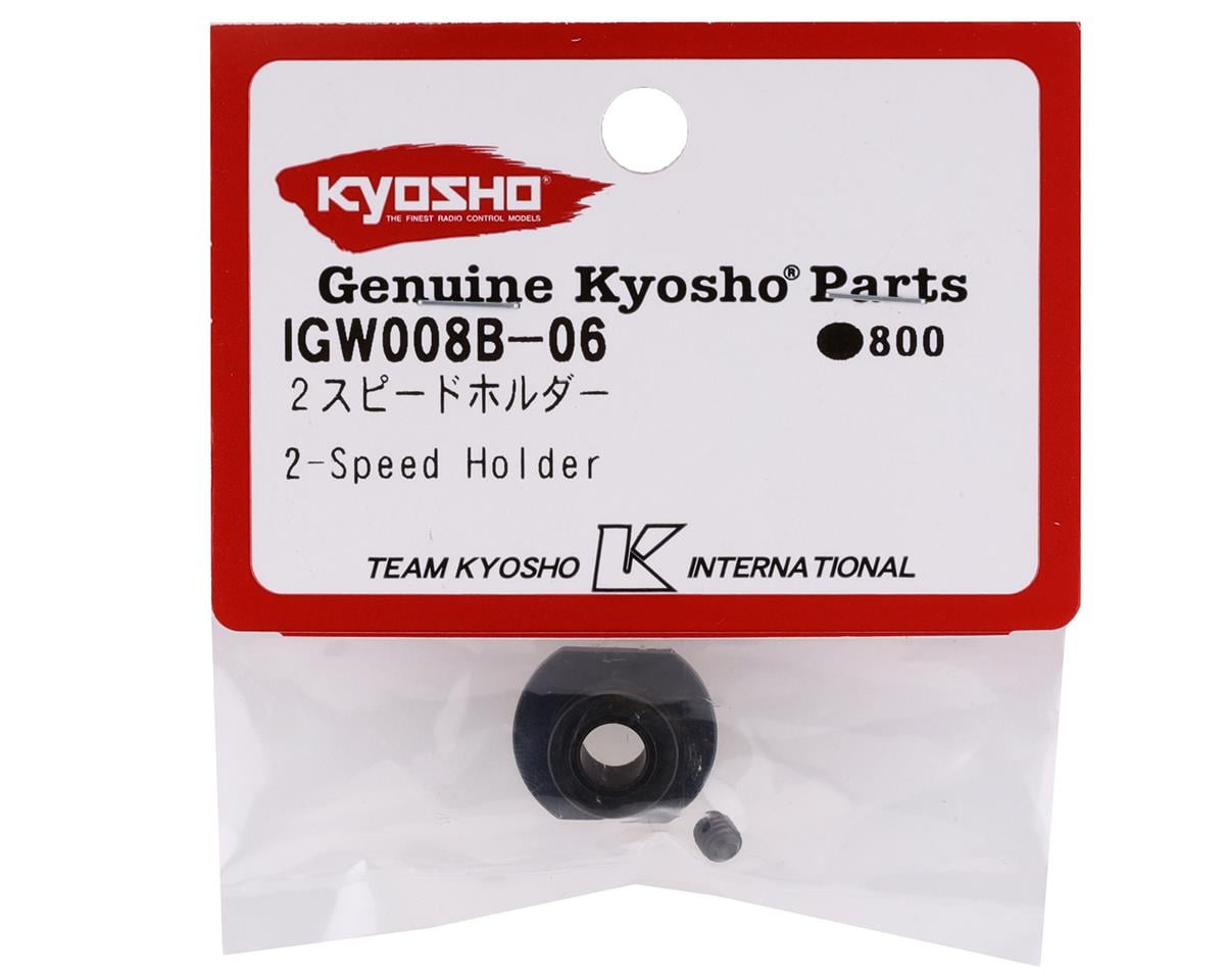 Kyosho Inferno GT2 2-Speed Holder
