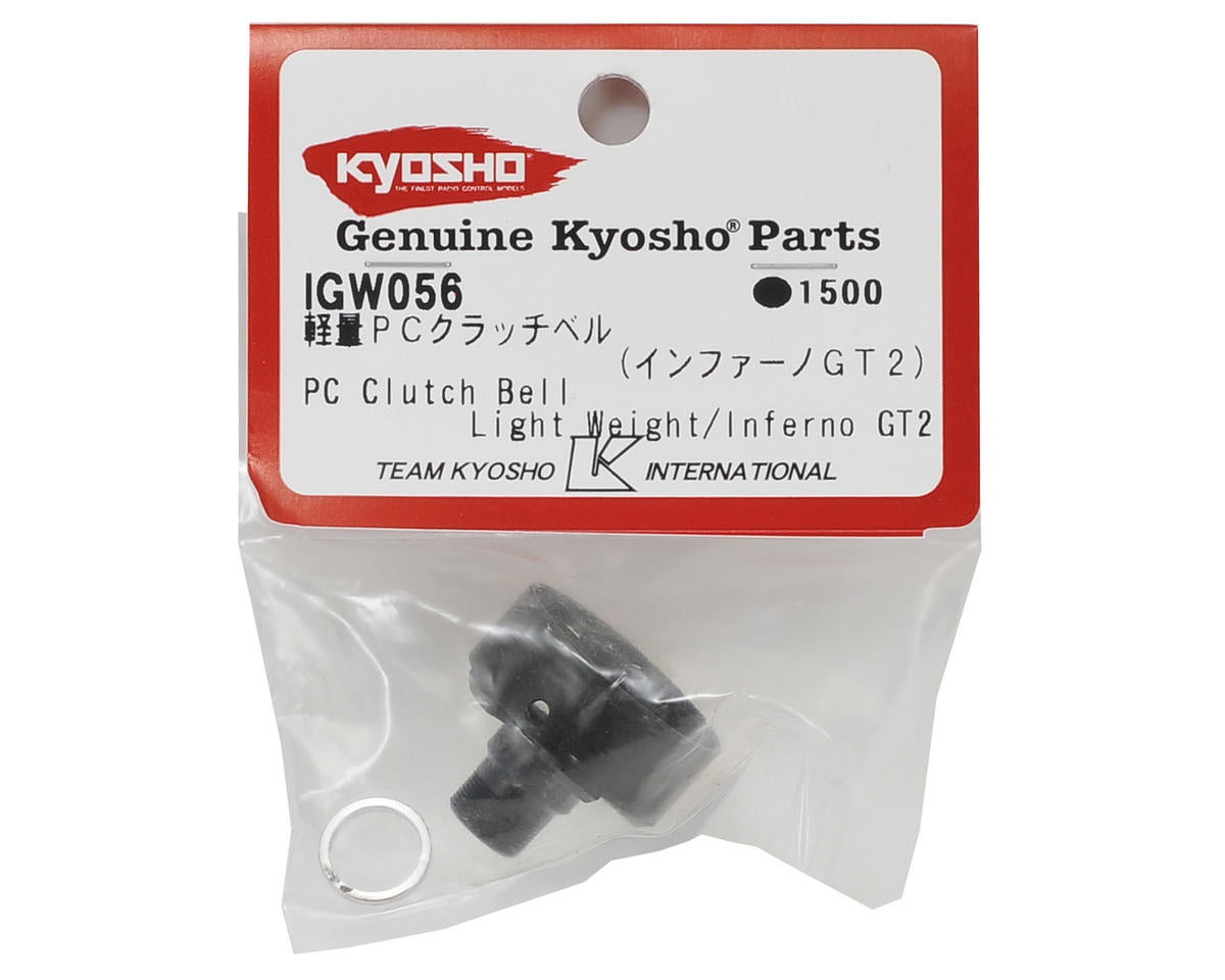 Kyosho Light Weight Clutch Bell
