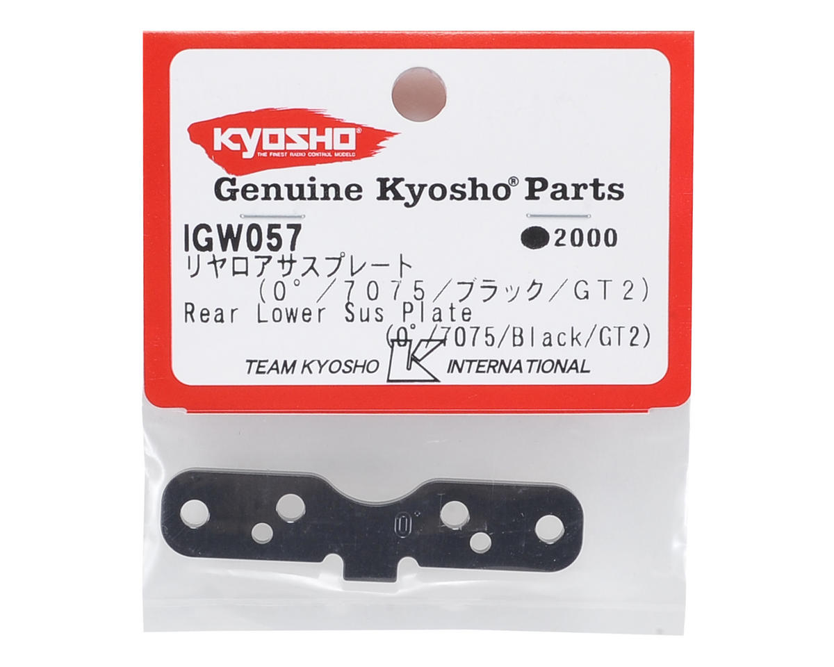 Kyosho 0° Rear Lower Suspension Plate (Black)