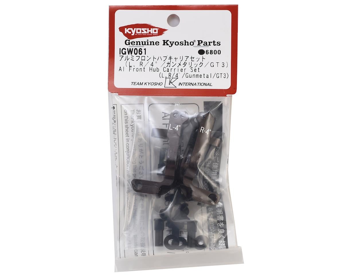 Kyosho Aluminum Front Hub Carrier Set (GT3)