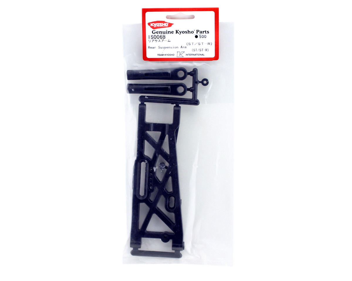 Kyosho Rear Suspension Arm Set (ST-R) (1)