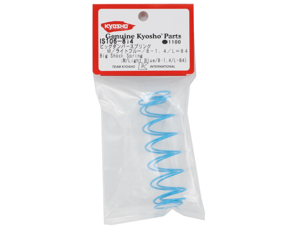 Kyosho 84mm Big Bore Medium Length Shock Spring (Light Blue) (2)
