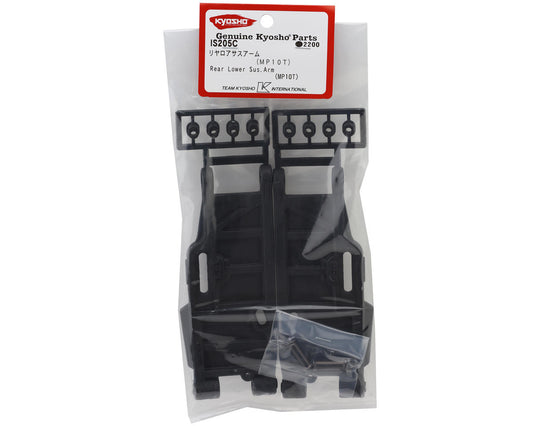 Kyosho Inferno  MP10T Rear Lower Suspension Arms (2)
