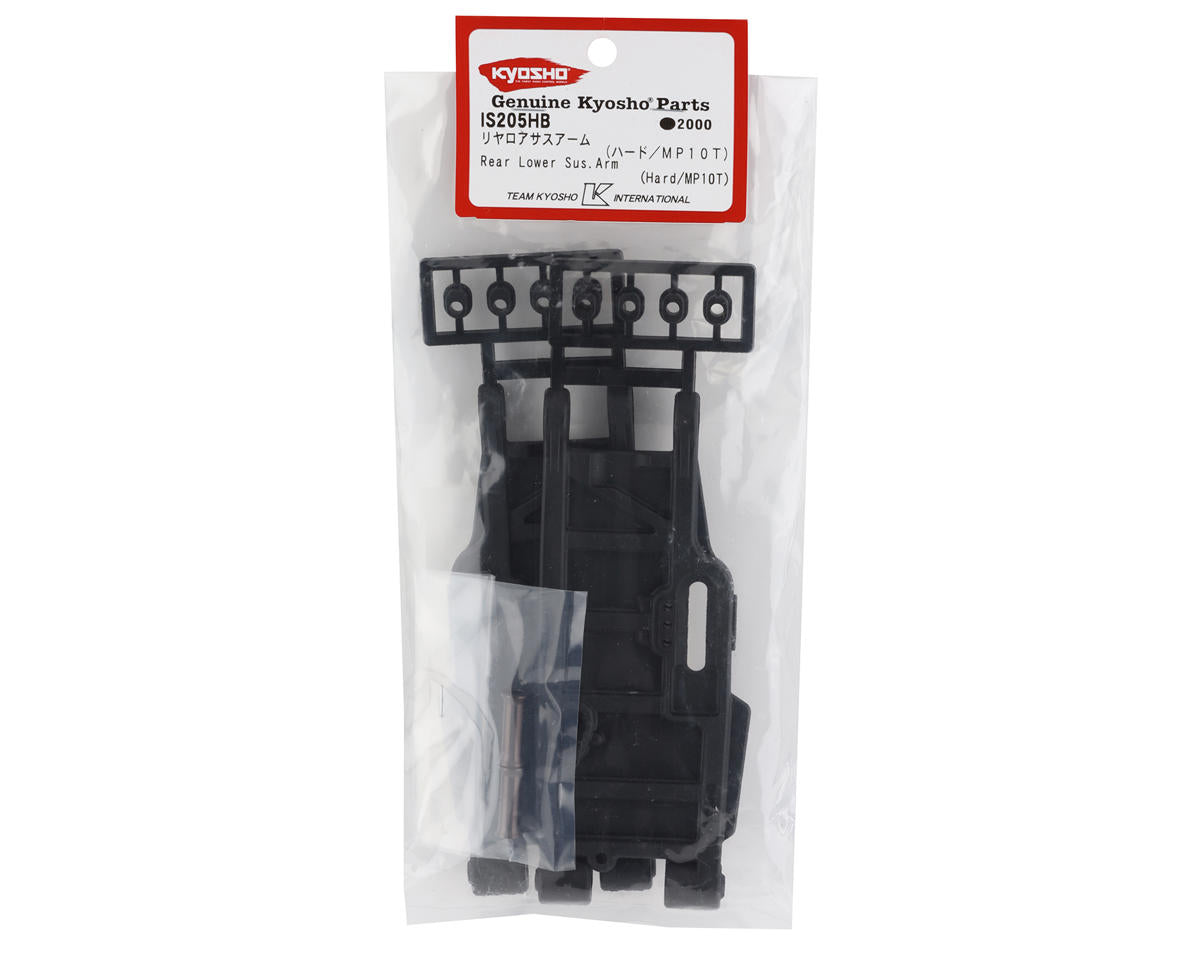 Kyosho MP10T Rear Lower Suspension Arm (2) (Hard)
