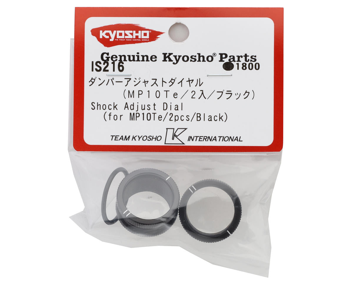 Kyosho MP10Te Shock Adjustment Dial (2)