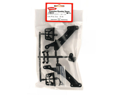 Kyosho Long Wing Stay (ST-R)