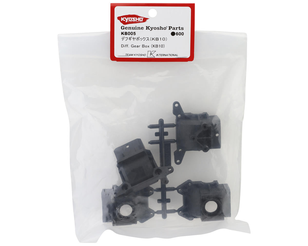 Kyosho KB10 Differential Gear Box (2)