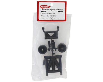 Kyosho KB10W Wheelie Bar