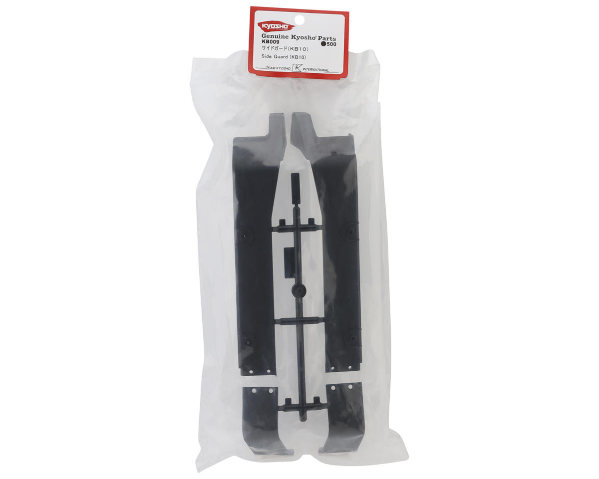 Kyosho KB10 Side Guard Set