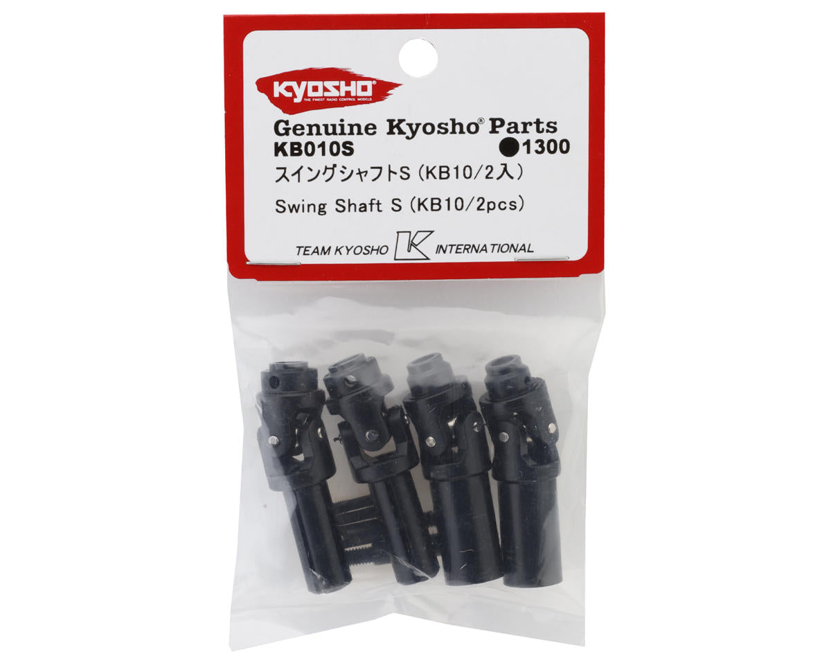 Kyosho KB10L Short Swing Driveshafts (2)