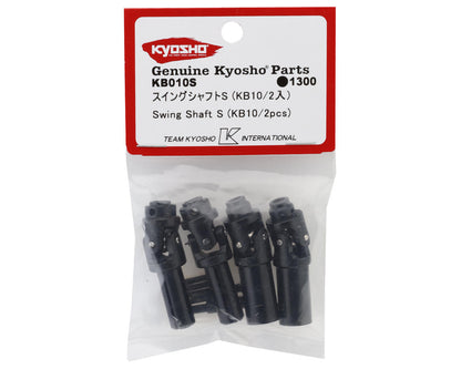 Kyosho KB10L Short Swing Driveshafts (2)