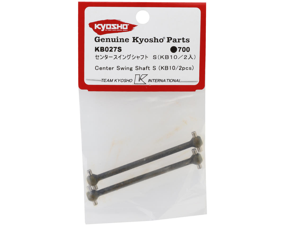 Kyosho KB10 Short Center Swing Driveshafts (2)