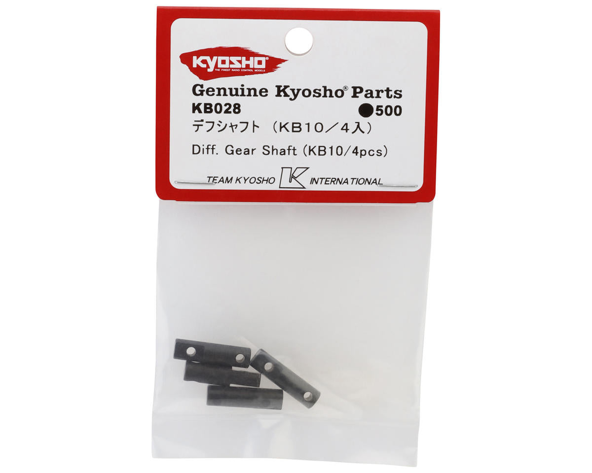 Kyosho KB10 Differential Gear Shaft (4)