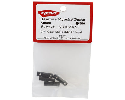 Kyosho KB10 Differential Gear Shaft (4)