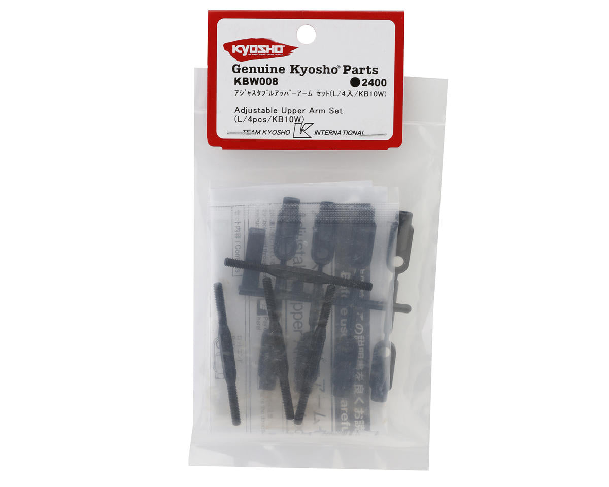 Kyosho KB10 Adjustable Upper Arm Set (4)
