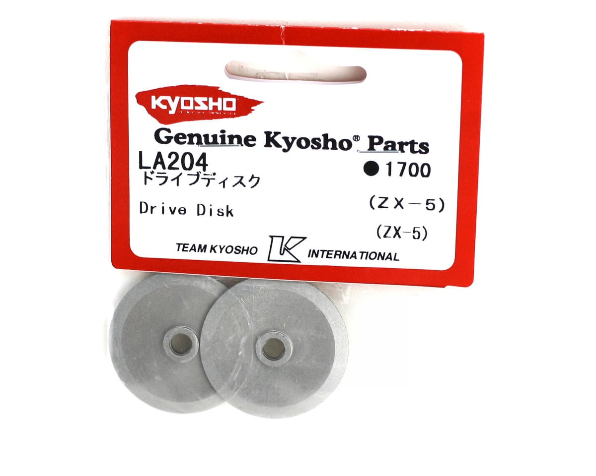 Kyosho Drive Disk Slipper Plates (ZX-5)