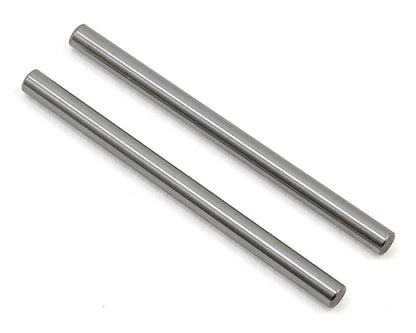 Kyosho 44mm Inner Suspension Shaft Set (2)