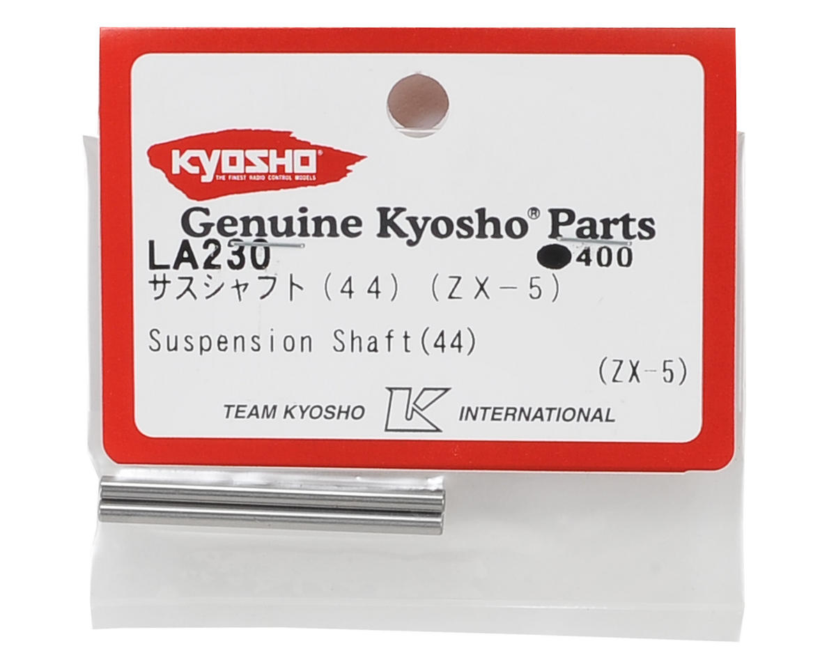 Kyosho 44mm Inner Suspension Shaft Set (2)