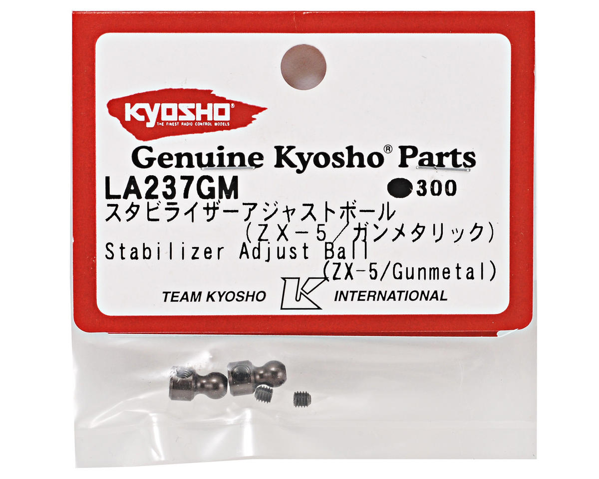 Kyosho Stabilizer Adjustment Ball Set (Gunmetal)