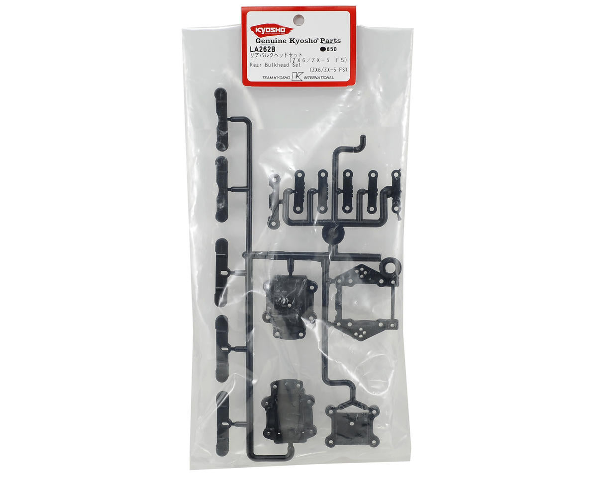 Kyosho Rear Bulkhead Set