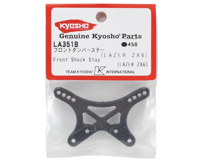 Kyosho ZX6 Front Shock Stay