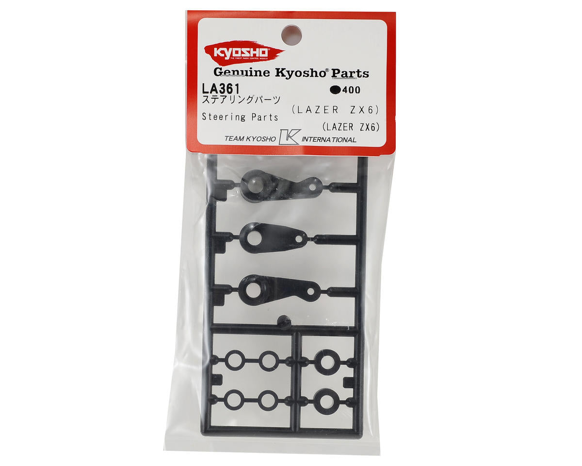 Kyosho Steering Parts