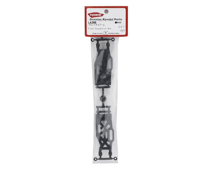 Kyosho ZX7 Front Suspension Arm Set