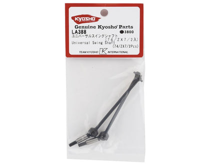 Kyosho 74mm ZX7 Universal Swing Drive Shaft (2)