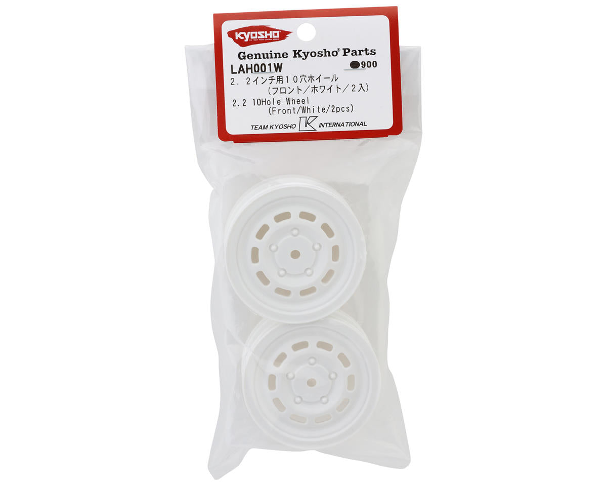 Kyosho Lazer SB 2.2" 10-Hole Front Wheels (White) (2)
