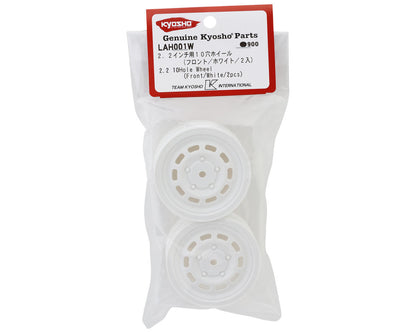 Kyosho Lazer SB 2.2" 10-Hole Front Wheels (White) (2)